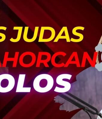 ¿Ojo por Ojo y Diente por Diente?